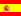 Spanje